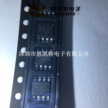 FM24CL16B-GTR FM24CL16BG  SOIC-8  F늴惦(FRAM)