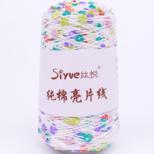 3mm+6mm��С��Ƭ��������Ƭ�ֹ�����diyë���F�޾��؃r100��