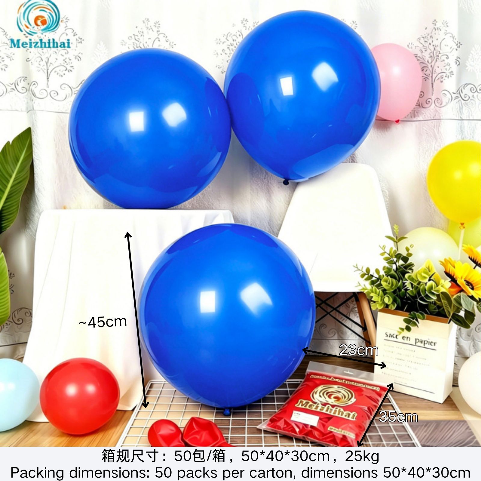 Globo engrosado globo mate globo de látex set personalizado globo de dopamina decoración globo de color