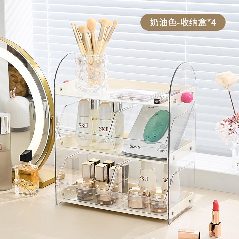 中古风化妆品收纳架轻奢高级感梳妆台多层式香水口红护肤品置物架|undefined