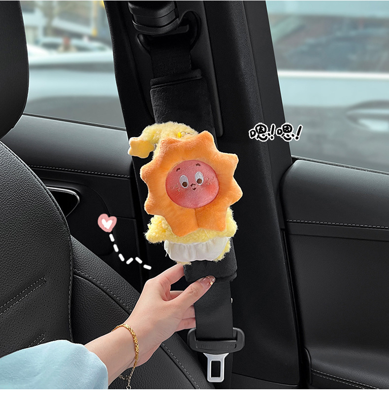 Car Seatbelt Shoulder Pad Protector, Plush, High-End Feel, Cute for Girls, New 2026 Car Interior Decoration, Niche