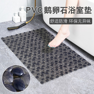 ԡ�ҷ����|�l���gϴ����ԡ�_�|�Ƶ�ԡ�ҷ�ˤ�؉|pvc�Z��ʯ��Ħ�|