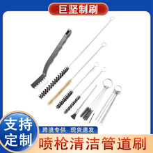 �羳���R�d�坍�ܵ�ˢ���l���ö๦�����b���B�y�����Ę�е����ˢ