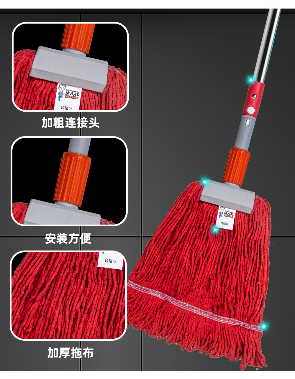 吸水拖把家用,拖帕 吸水拖把 家用带清洗桶,吸水拖把家用结实耐用,海绵吸水拖把家用,吸水拖把家用老式,吸水拖把家用加大,吸水拖把家用一拖净,拖帕 吸水拖把 家用,吸水拖把家用轻便,海棉吸水拖把家用一拖,卫生间吸水拖把家用,海绵吸水拖把家用一拖净免手洗,吸5.jpg