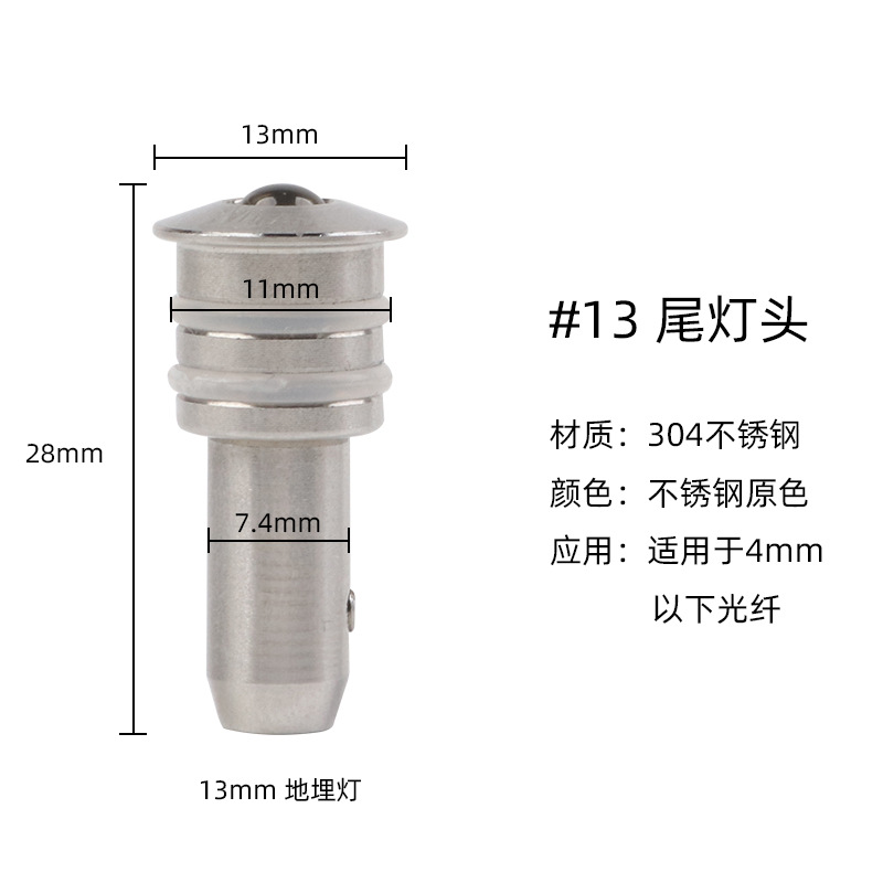 ���������Ƿ���Ӿ��ˮ�¹��µ���β��ͷ ���ͱ��ʽ304����ֵ�ͷ