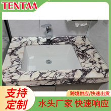 �ӹ����Ƹ����ʯϴ��̨�挚��������Ȼ����ʯϴĘ̨��ʯ��ϴ�ֳ�