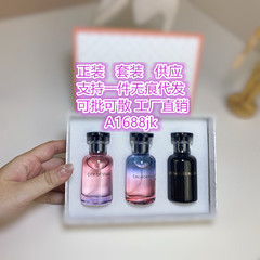 越南香水中样香水30ml三件套加州梦/星之城市/萨博玫瑰香水三件套