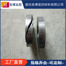 ʯī�P���h�ߜ�ʯī���ϭhĥ���]̼���ܷ�Ȧ�ķ��쾎�P���|ȦE18