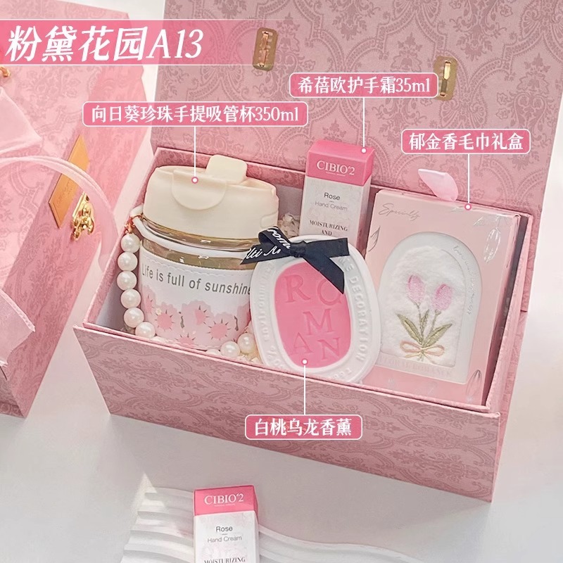 女性ブライズメイドへのお土産、高級実用ギフト、姉妹グループゲスト、ニッチな高級結婚披露宴、ウェディングボックスセット|undefined