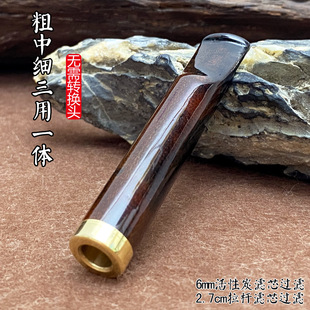 �|�x����������м�һ�w����6mm����̿�^�Vѭ�h�^�V���ͶY�ߙnF60