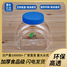 �S�ҹ���900ml����ƿʳƷ�������ܷ�޻����ְ��bƿ������ƿ