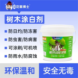 ��ľ�T�ׄ���Ɉ@�ֹ�����ַ������������ů���䌣�÷������x��