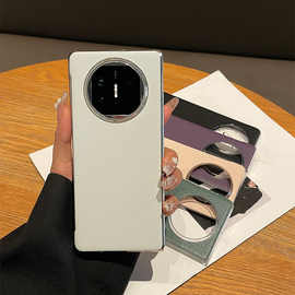 适用华为matex6水波纹无边框折叠手机壳X5典藏版防摔套跨境热销