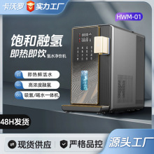 SֱIʽˮCroB͸ֱC|̨ʽһwC