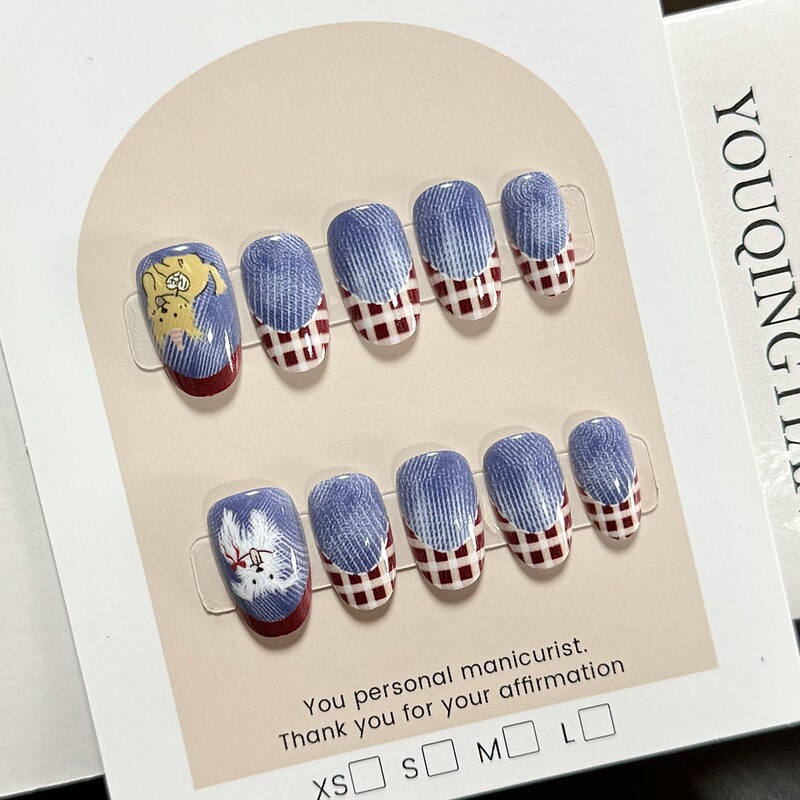 Cowboy Puppy Manicure Cute Cartoon Plaid Scribbled Puppy Contrasting Color Art Removable Coded Manicure Patch