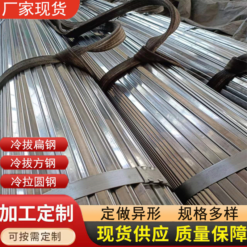 c761cbe025f9d71ceac9e64dcd1ca8