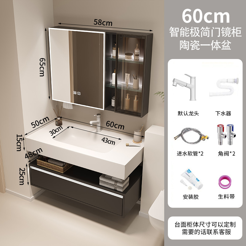 Tabla de roca de doble capa sin costura lavabo cerámico gabinete de baño lavabo lavabo lavabo lavabo facial lavabo gabinete lavabo combinación panal de abeja