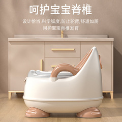 Children's toilet seat, female baby, toddler, baby toilet, household poop potty, urinal bucket, boy urinal