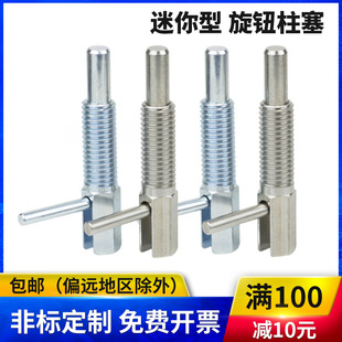 LBLT�ֶ��N���o�������ɶ�λ�NL����s��λ��ȫֹ���NM8M10M12M
