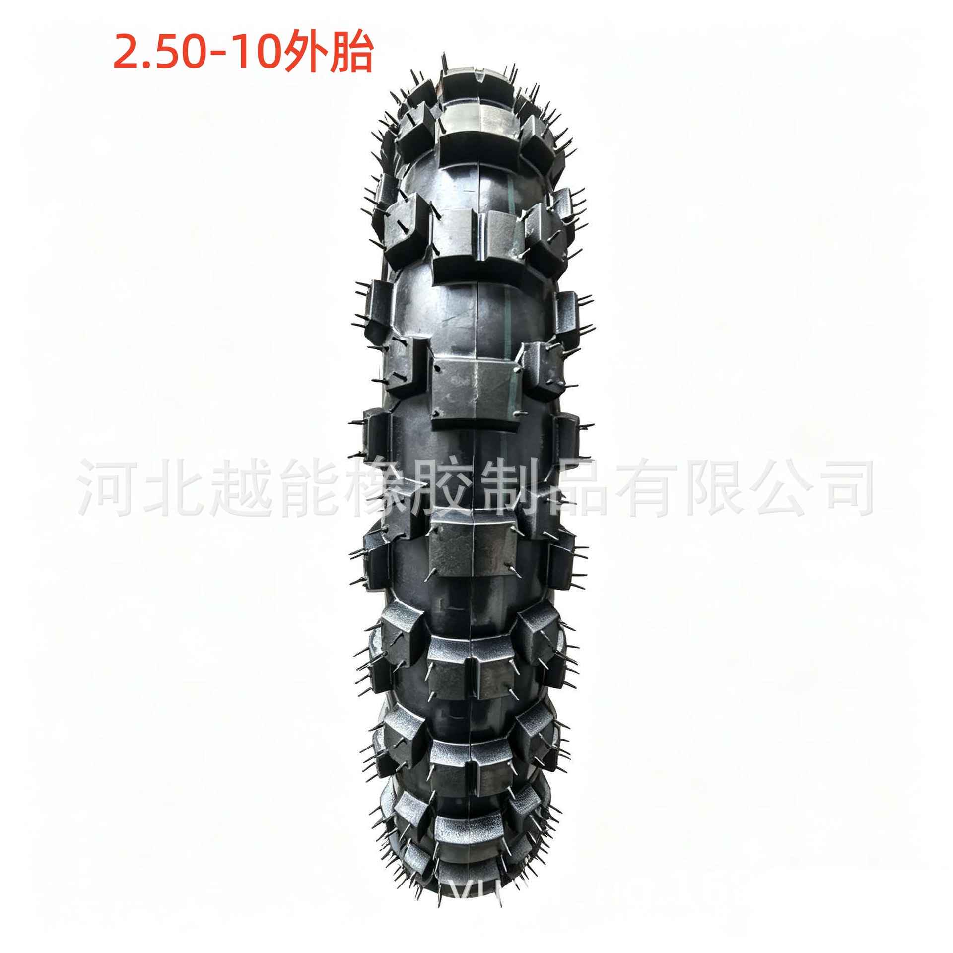 2.50-10 off-road inner and outer tires 14*2.50 motorcycle thickened tires 14inch straight valve and bent valve inner and outer tires