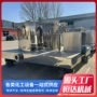 沉降下料固液大型离心机