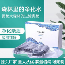 Tallyon|̿ԪˮL̿Ȼԭľܛˮ|־̿