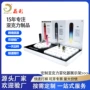 跨境亚克力发光定制雾化器