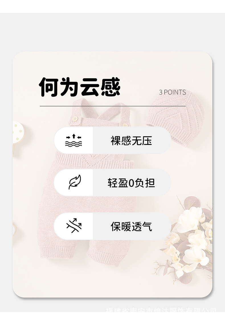 详情新版_02.jpg