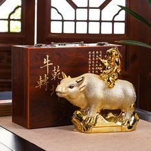 生肖牛年酒坛子陶瓷空瓶家用密封窖藏存酒罐缸1斤装白酒包装礼盒