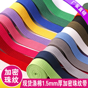 2.5cm�Ӻ񷫲�ƽ�y����������������K�Ӳ����l����������o�ώ�