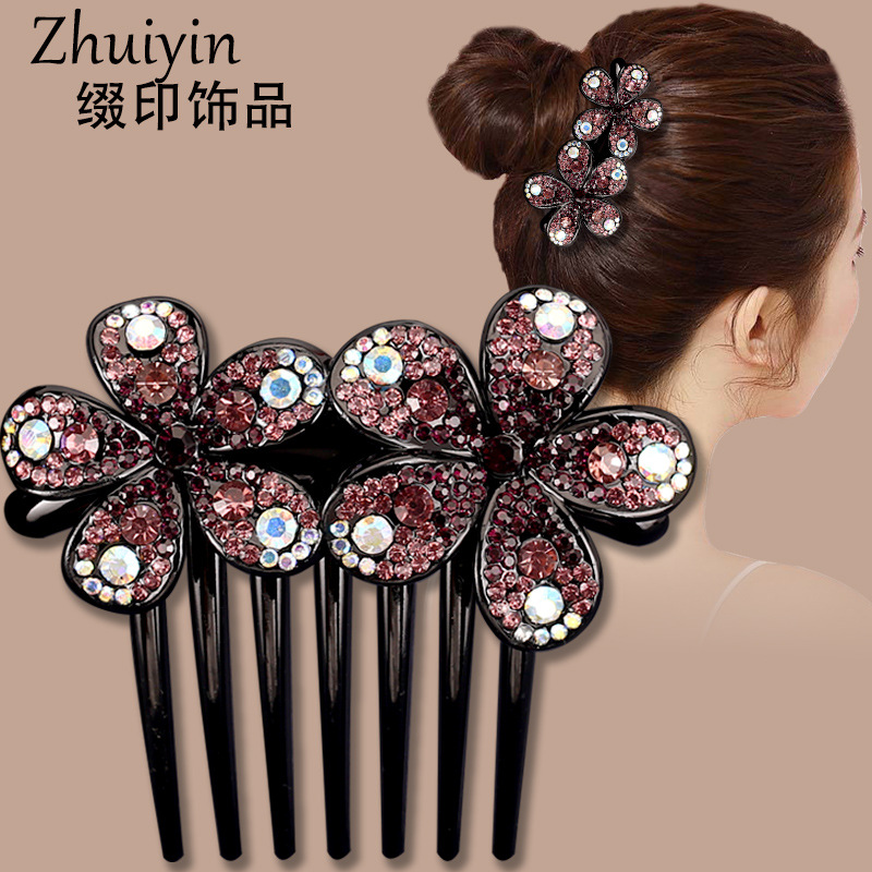 F86-06 다크 퍼플 드릴