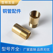 �S�ҹ����~���ӹ��~����������ݼy����S�Ҽӹ����Ʒǘ˶���