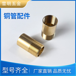 �S�ҹ����~���ӹ��~����������ݼy����S�Ҽӹ����Ʒǘ˶���