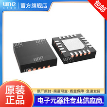 ATTINY44-15MZ ATTINY44A-MUR ATTINY44V-10MU ATTINY461-15MAZ