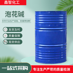 Water Glass High Purity Transparent Analysis Pure Water Glass Chemical Reagent Liquid Foam Alkali for Building Waterproofing