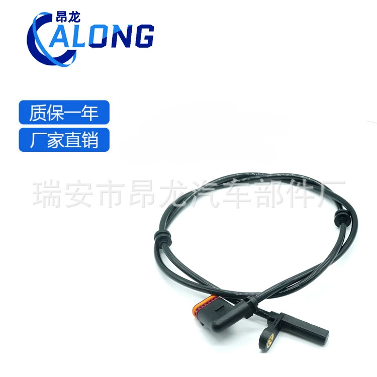 Автомобильный датчик ABS для Mercedes-Benz W203A A2035401417 A2035401317