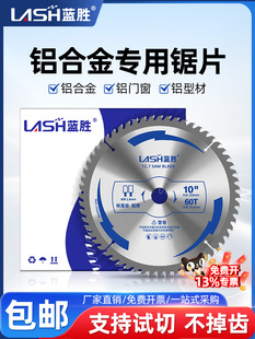 �{���X�Ͻ��Ƭ4/12����ƽ�XӲ�|�Ͻ��и�C������X���и�Ƭ����