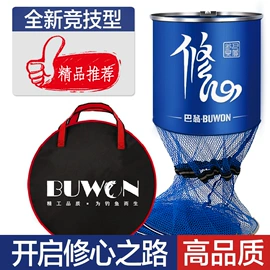 渔护;其他垂钓用品;钓鱼包