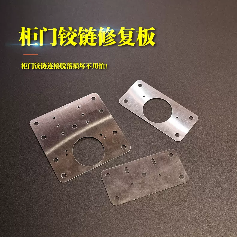 304不锈钢缓冲液压加厚铰链橱柜衣柜门中弯全盖烟斗弹簧阻尼合页