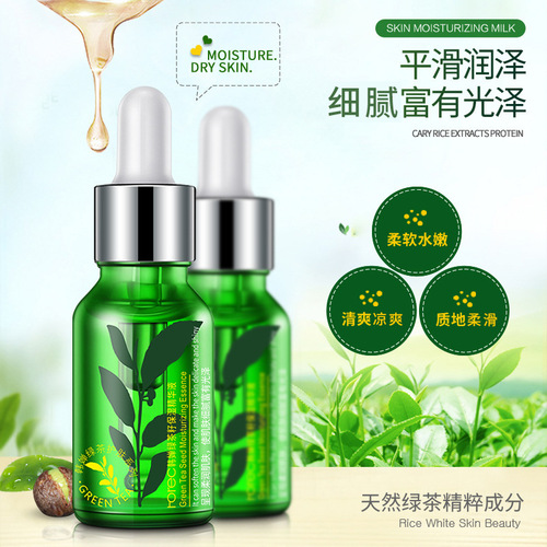 Han Chan Green Tea Seed Moisturizing Essence Facial Essence Hydrating Moisturizing Essence Cosmetics Wholesale