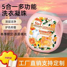 5��1���ϴ������ ����ζ�־����� ȥ�n250�wͰ�b ���Sֱ�����l