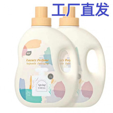 ֲ�o��ˮϴ��Һǧ�����������ζ�־����㌍���b�ӼҺ�����]���l