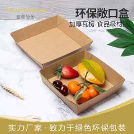 吸管;烘焙包装;一次性纸杯