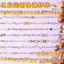 ������ͷ�ָ�ŷ��֯��Χ���칳Ь��Ƥ��Ƥ���۱�ɫ˫������������