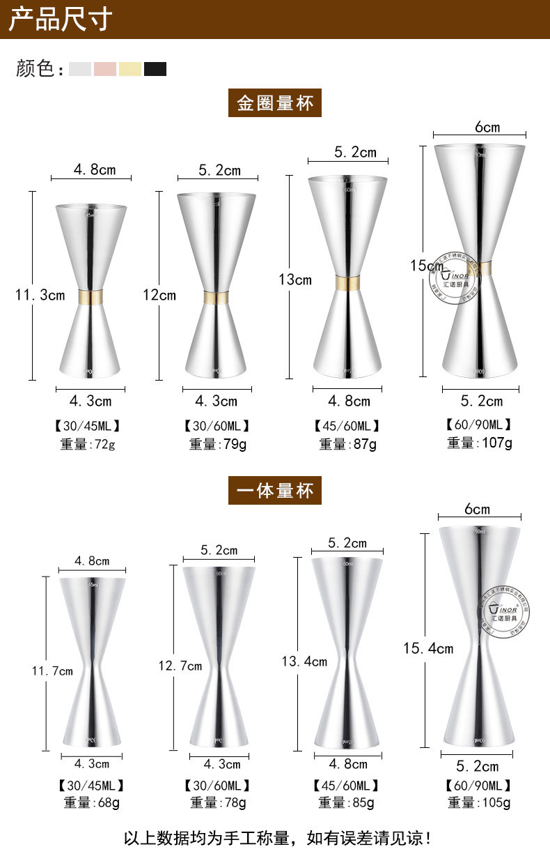 金圈一体 详情_05.jpg