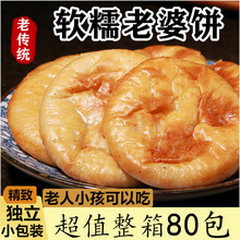 �����ܛŴ������c���ς��y���c�����ʳ�������b��������l