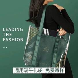 塑料编织袋;塑料手提袋;收纳袋收纳包