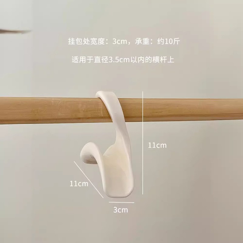 包包挂钩塑料免打孔衣柜挂包架帽子围巾书包挂架无痕不变形收纳架|undefined