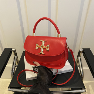 Cross-border Retro Underarm Women's Bag This Year's New Fashion Shoulder Bag Fashionable Texturized Crossbody Bag Casual Tofu Square Bag