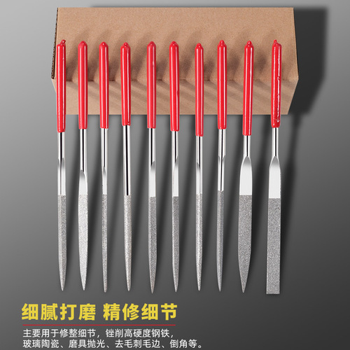 Diamond file, diamond file, polishing, fine steel file, metal alloy, small assorted file, gold steel file set